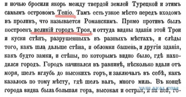 10 малоизвестных фактов о великом завоевателе Чингисхане