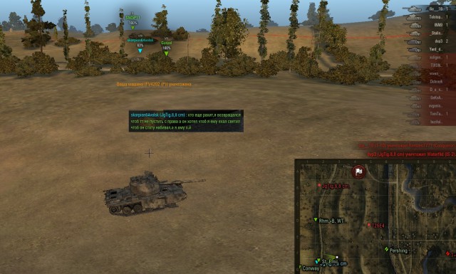 Wargaming 38