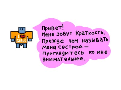 Чем зонятсо в понедельнек?