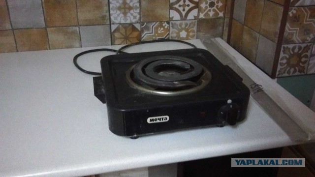 Предательство новогоднее