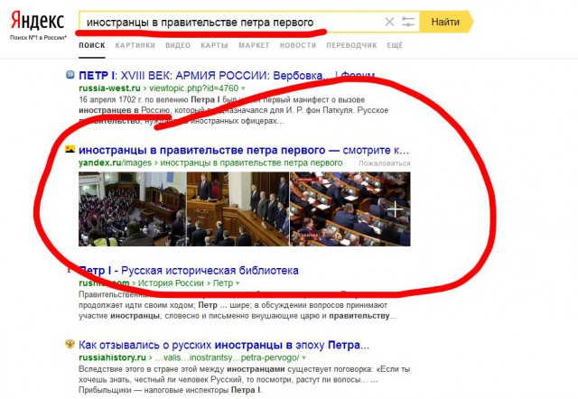 Банку Открытие походу кирдык