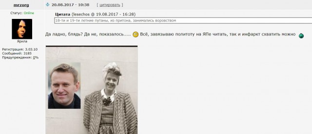 Фотографии американских гангстеров начала 20 века.