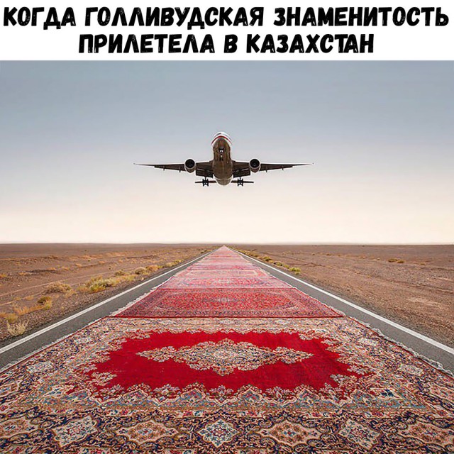 Субботнее веселье тёмных сил