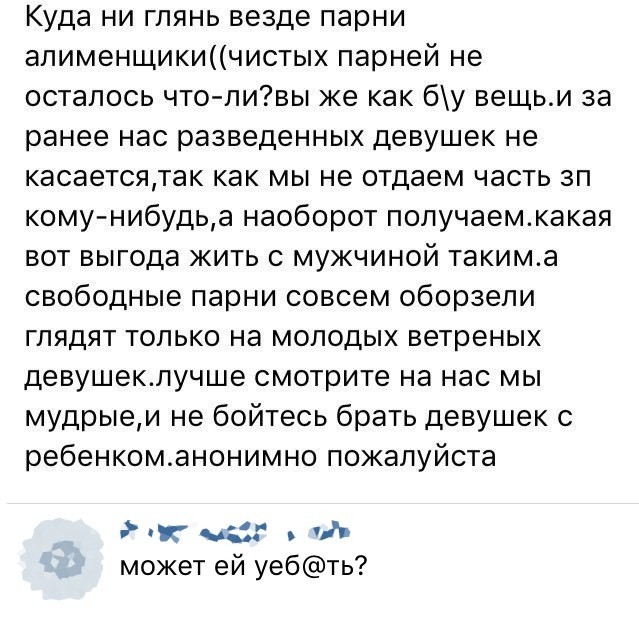 Я думаю, что можно! Даже нужно!