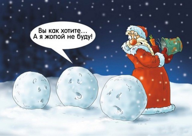 Снеговики в Токио