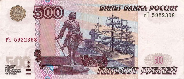 Найди свой город