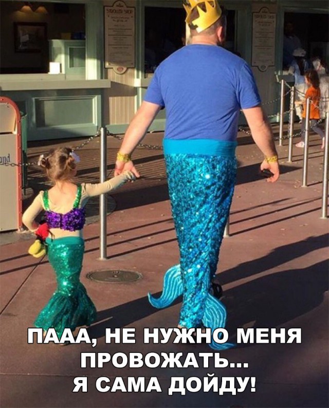 Нестандартный юмор