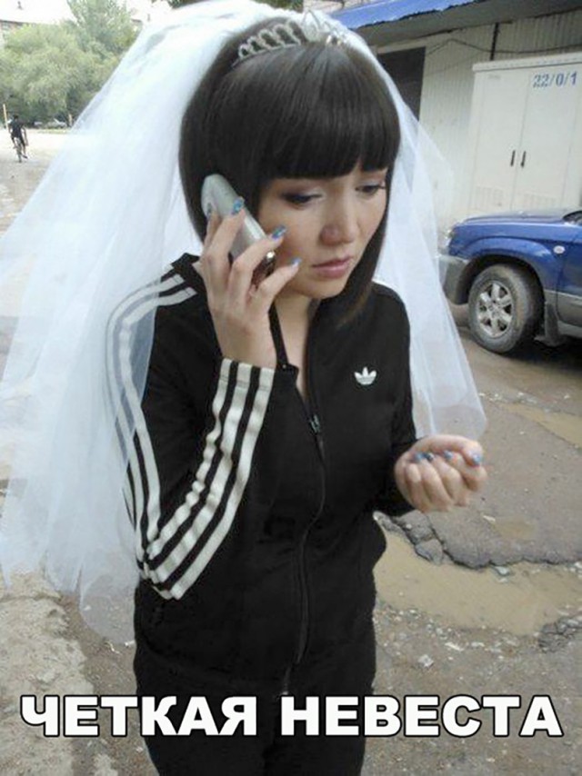 Нестандартный юмор