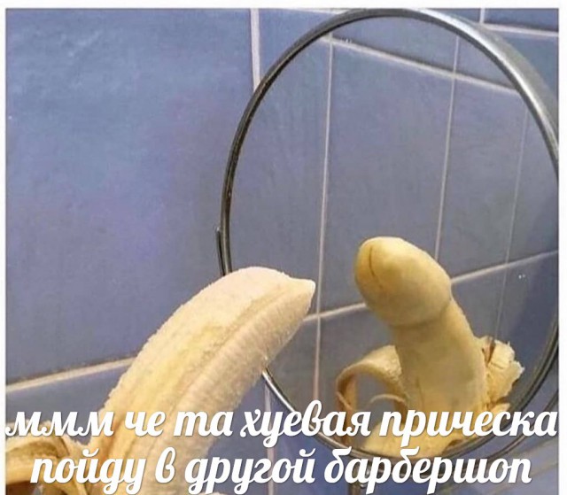 Календарь намекает, что сегодня - суббота...