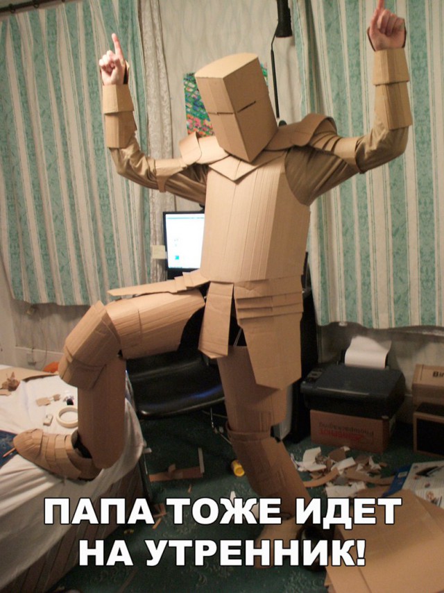 Нестандартный юмор