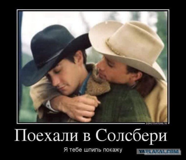 Смешные комментарии из социальных сетей 14.09.2018