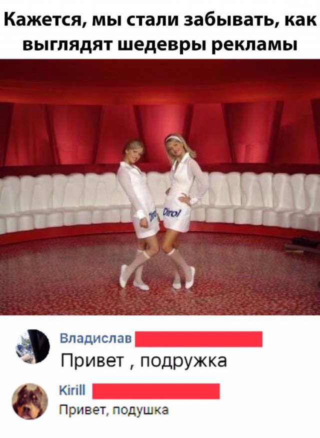 Немного картинок в этот четверг