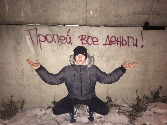 Скотсети и прочие интернеты 25.10.18