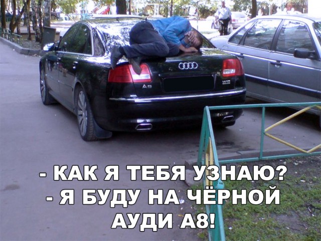 Нестандартный юмор