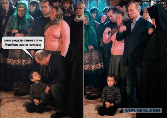Может Путин иностранный шпион? Судя по тому, что творится в России!