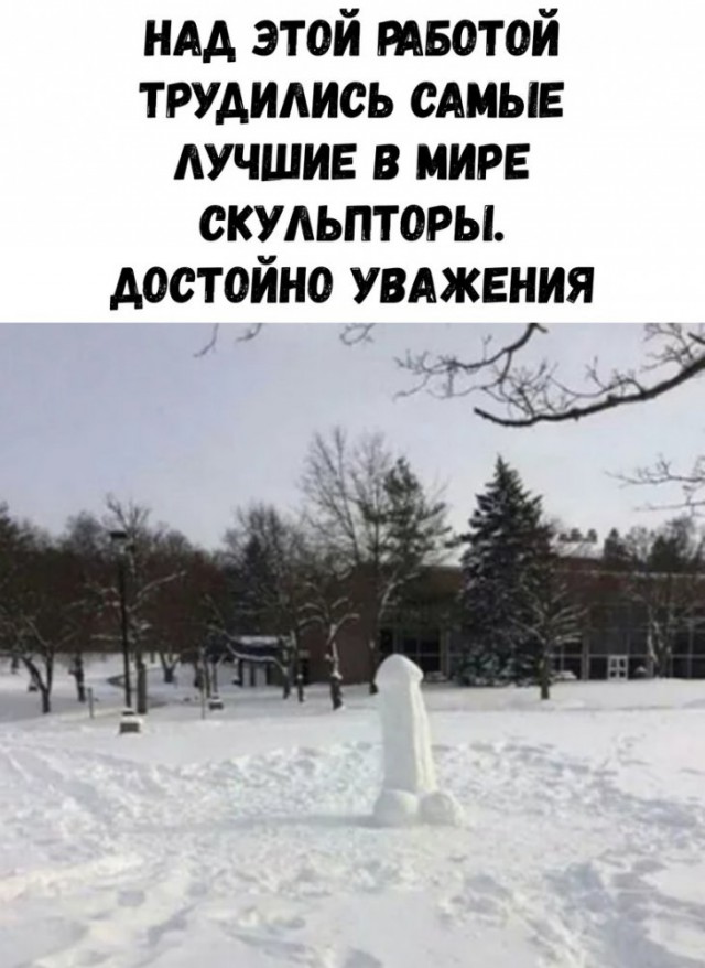 Немного картинок для настроения