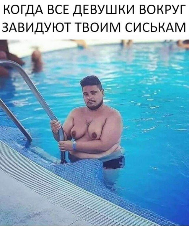 Специфический юмор