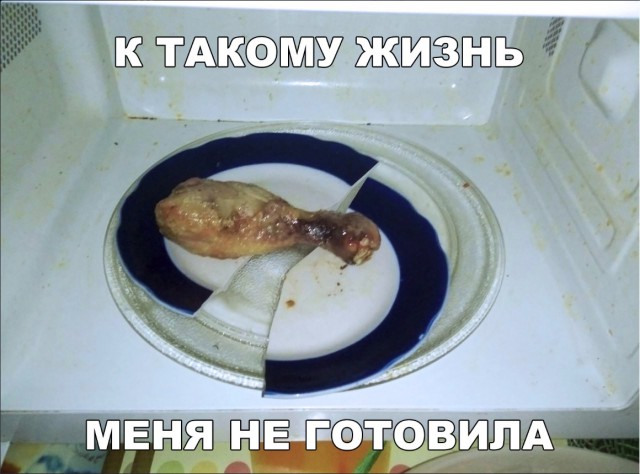Нестандартный юмор