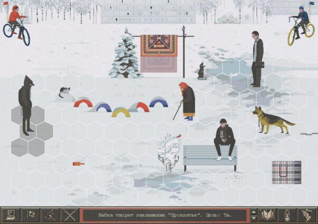 Обо всём понемногу