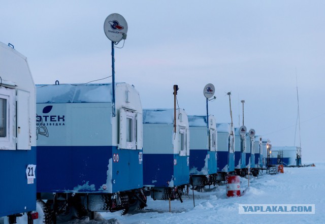 Поиск и разведка нефтегазовых месторождений на Крайнем Севере