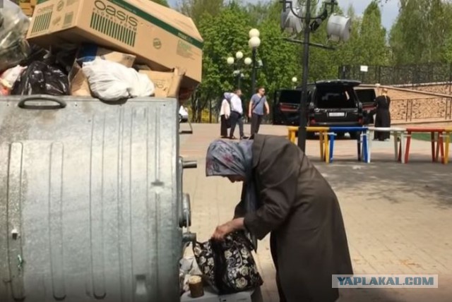 Исповедь предпенсионерки: Власть сделала все, чтобы я не дожила до пенсии