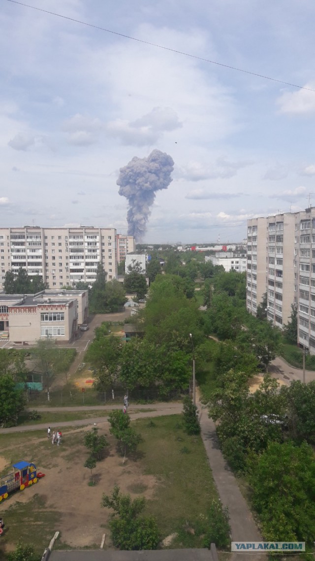 В Дзержинске на оборонном заводе что-то не хило рвануло только что