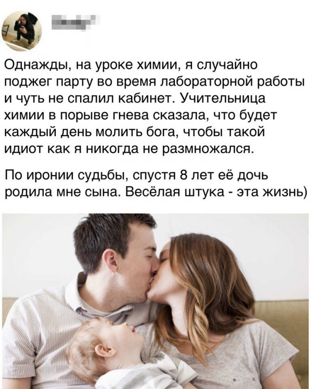 Чорного йумора пост