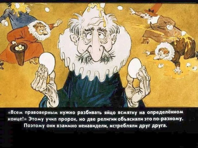 Швейцарский климатолог: Человечеству осталось три спокойных года