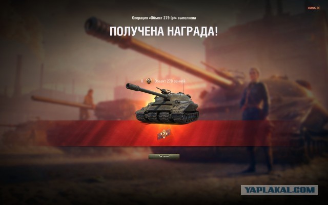 Wargaming 58