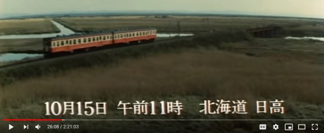 Удивительные фильмы Хаяо Миядзаки