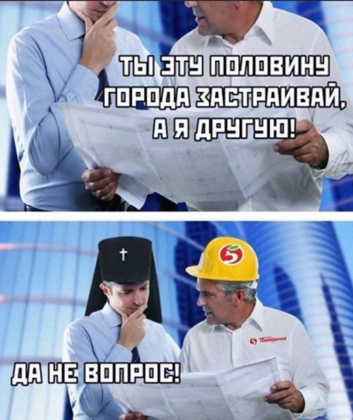 Бредзона 26.10.19