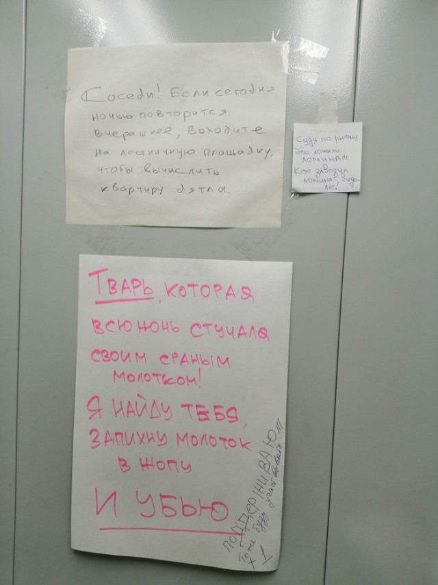 Бредзона 19.11.19