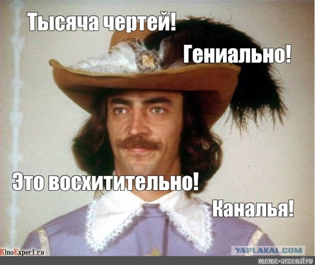 Ямальским вахтовикам, работающим на «Газпром добыча Уренгой», выдали фирменные каски в форме ковбойской шляпы