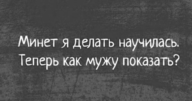 Картинки разные нужны, картинки всякие важны
