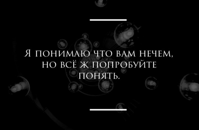 Бредзона 07.01.20