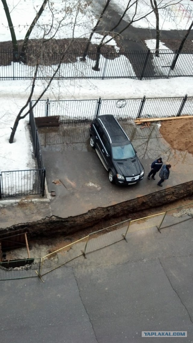 Бывают в жизни огорчения (05.02.20)