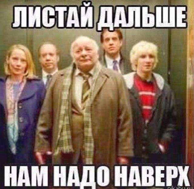 Отношение к одиноким мужчинам со стороны женщин