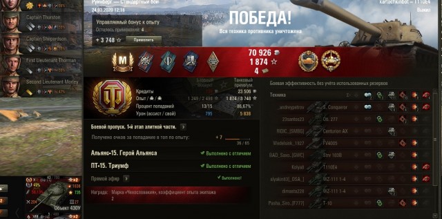 Wargaming 58