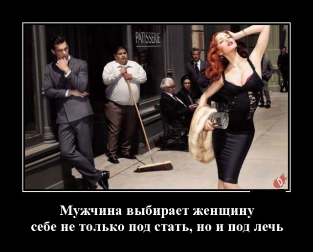 Картинки из рабочего чата 06.04.