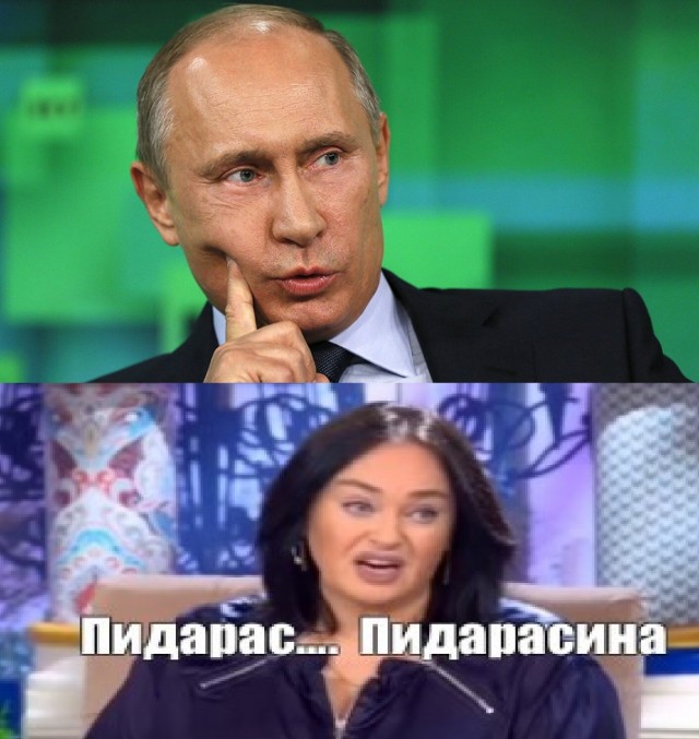 Ничё не перепутали? Он же сказал: я вам не царь