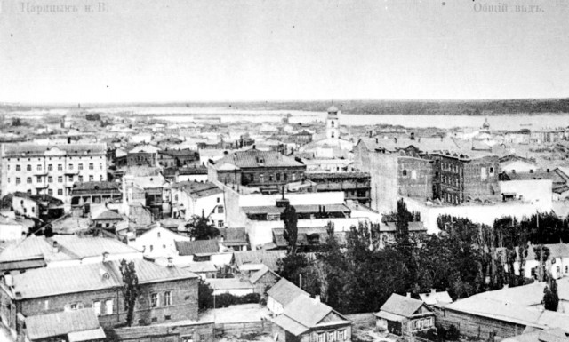 Самый большой город в мире