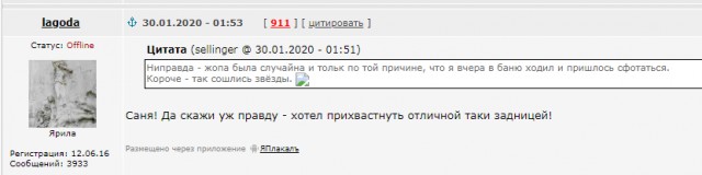 Моя история с РСП (сколько раз я обжёгся прежде чем понял всю суть)