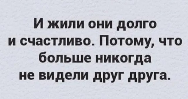 Бредзона 24.05.20