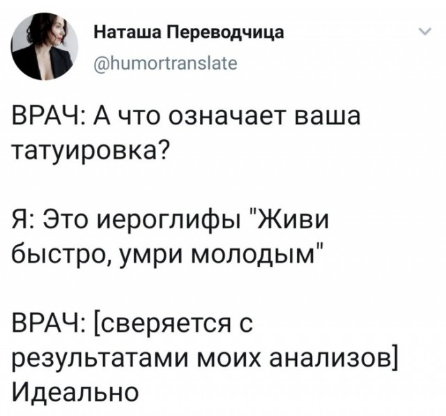 Картинки разнообразные. На злобу дня и на доброту (18.06)