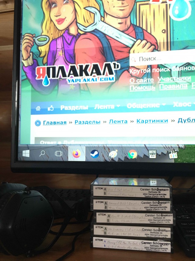 Дубликаторы. Уникальные магнитофоны для аудио пиратов
