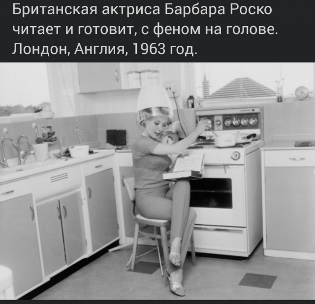 Интересные и редкие ретро-фотографии 23.08.2020
