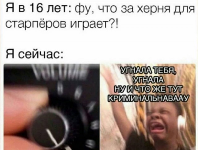 На теплоходе музыка играет