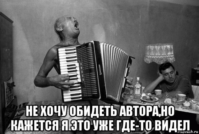 Платон для легковушек. Рывок или прорыв?