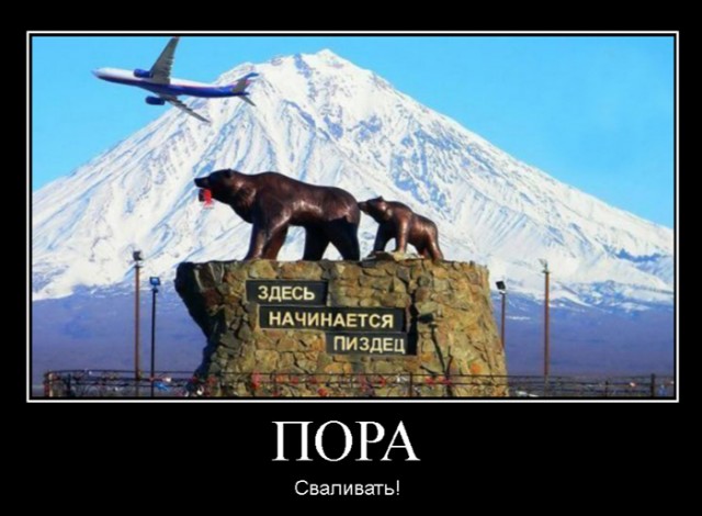 Одноклеточные угрожают жизни