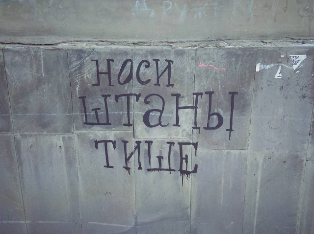 Стихо+картинки